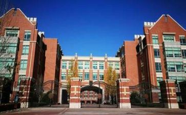 学校安全工作计划2024年度工作计划最新6篇