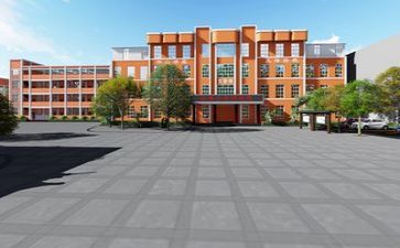 学校年度工作计划范文5篇