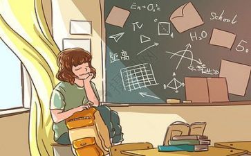 学校2023工作计划精选5篇