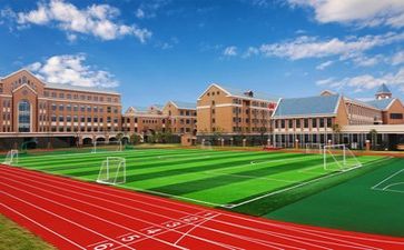 学校2024年工作总结参考5篇