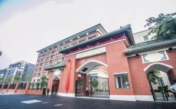 学校的年度工作总结最新7篇