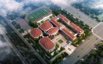 学校培训处工作计划7篇