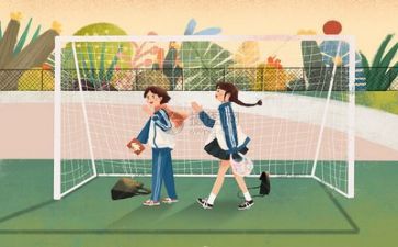 学校类工作计划参考6篇