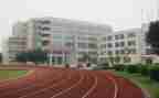 学校安全体会心得体会5篇