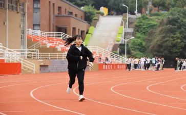 小学校体育工作计划优质8篇
