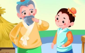 我的学艺之路作文作文7篇