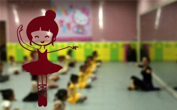 小学艺术工作的工作计划推荐7篇