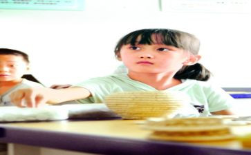 学艺术概论的心得体会6篇