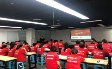 党学员的自我鉴定最新8篇