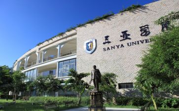 中医学院毕业的自我鉴定8篇