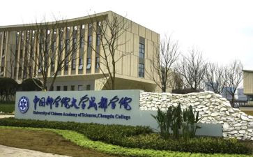 医学院毕业生自我鉴定参考5篇