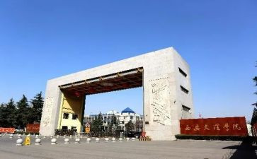 皖西学院工作计划通用7篇