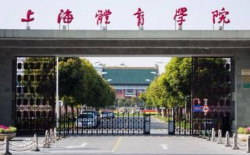 医学院大五自我鉴定6篇
