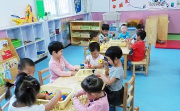 教学园长工作计划5篇