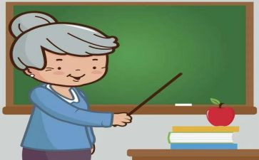 教学与教研工作计划参考5篇