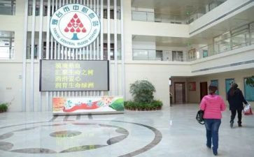 血站培训心得体会和心得体会6篇