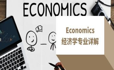 药学专业毕业实习总结7篇