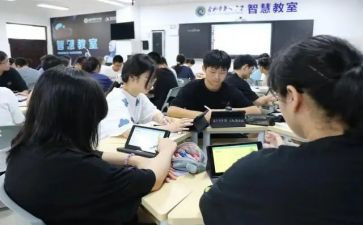 校长培训学习心得体会范文7篇