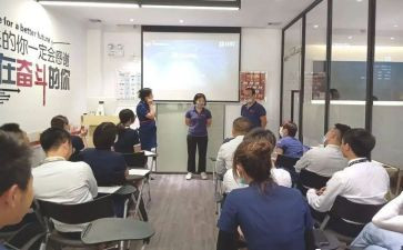 2024年培训学校年度工作总结8篇