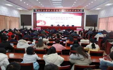 党训学员自我鉴定推荐8篇