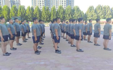 英语培训学习心得体会推荐6篇