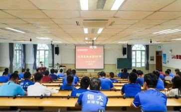 2024培训学员自我鉴定8篇