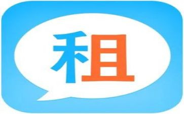 续租房子合同通用8篇