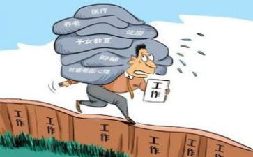 直面压力演讲稿6篇