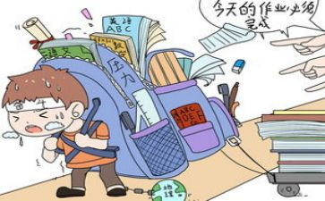 压力的心得体会5篇