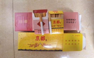 烟酒店活动方案7篇