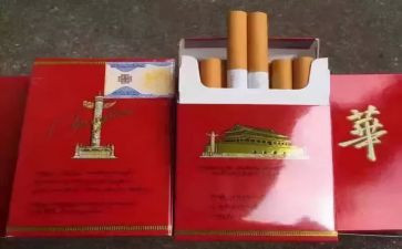 烟酒店周工作计划6篇