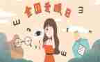 眼保健科工作总结通用8篇