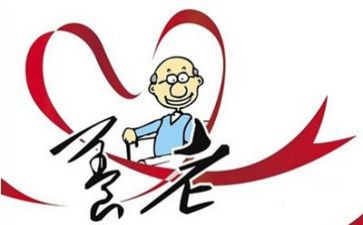 养老护理员的个人总结5篇