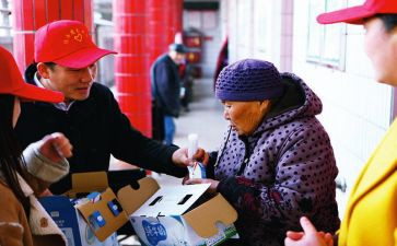 养老院活动策划7篇