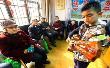 养老院心得体会1000字6篇