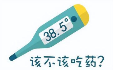 阳了以后的心得体会参考8篇