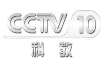 央视2024观后感参考7篇