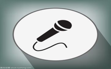 200到300字的演讲稿5篇