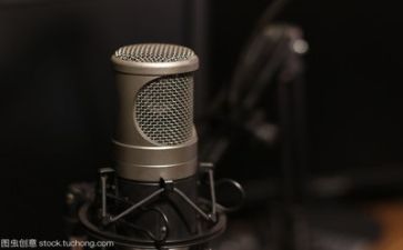 不负韶华只争朝夕演讲稿7篇