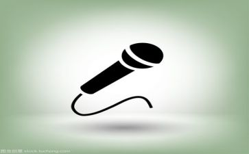 安全话题演讲稿6篇