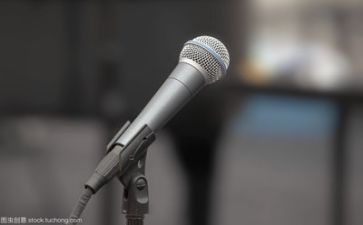 我的国主题演讲稿5篇