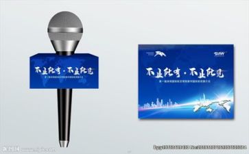 小故事演讲稿300字8篇