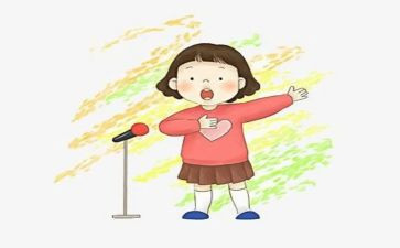 演讲与口才的教案7篇