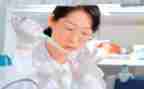 学研究工作计划优秀5篇