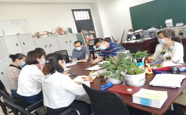 教研室工作计划范文5篇