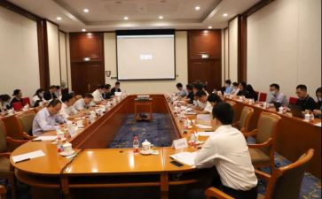 研讨会工作总结6篇
