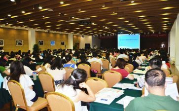 网络研修教师心得体会6篇
