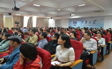 教师网络研修个人总结8篇