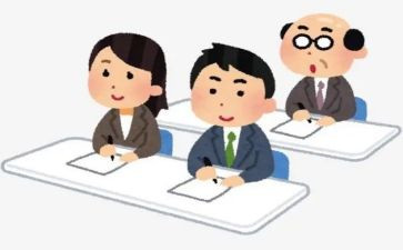 研修网培训总结模板6篇