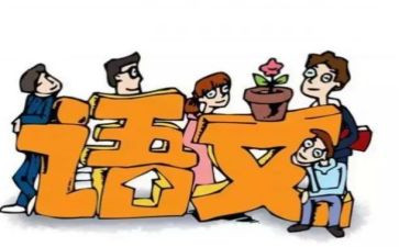 教师年度研修计划5篇
